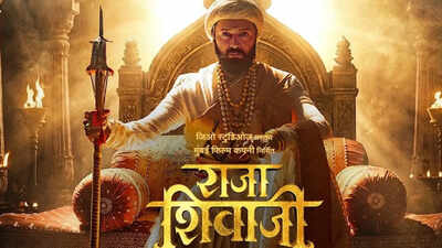Raja Shivaji Full Movie Collection: ‘Raja Shivaji’ box office collection Day 3: Riteish Deshmukh starrer grosses Rs 40 crore in opening weekend﻿ | – The Times of India