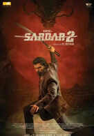 Sardar 2