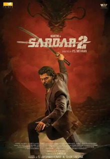 Sardar 2