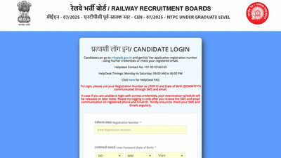 RRB NTPC UG admit card 2026 released for CBT-1 exams; download here – The Times of India