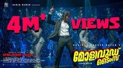 Mollywood Times | Song - Apna Friday Aayega