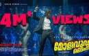 Mollywood Times | Song - Apna Friday Aayega