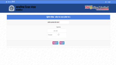 MPBSE second board exam 2026 admit card released: Direct link to download hall tickets here