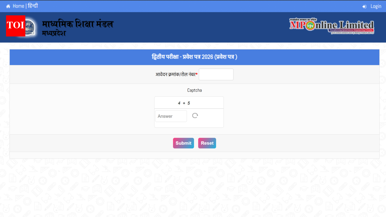 MPBSE second board exam 2026 admit card released: Direct link to download hall tickets here