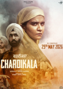 Chardikala