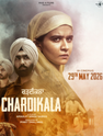 Chardikala