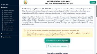 TNEA 2026 registration begins at tneaonline.org: Check direct link to apply and key details