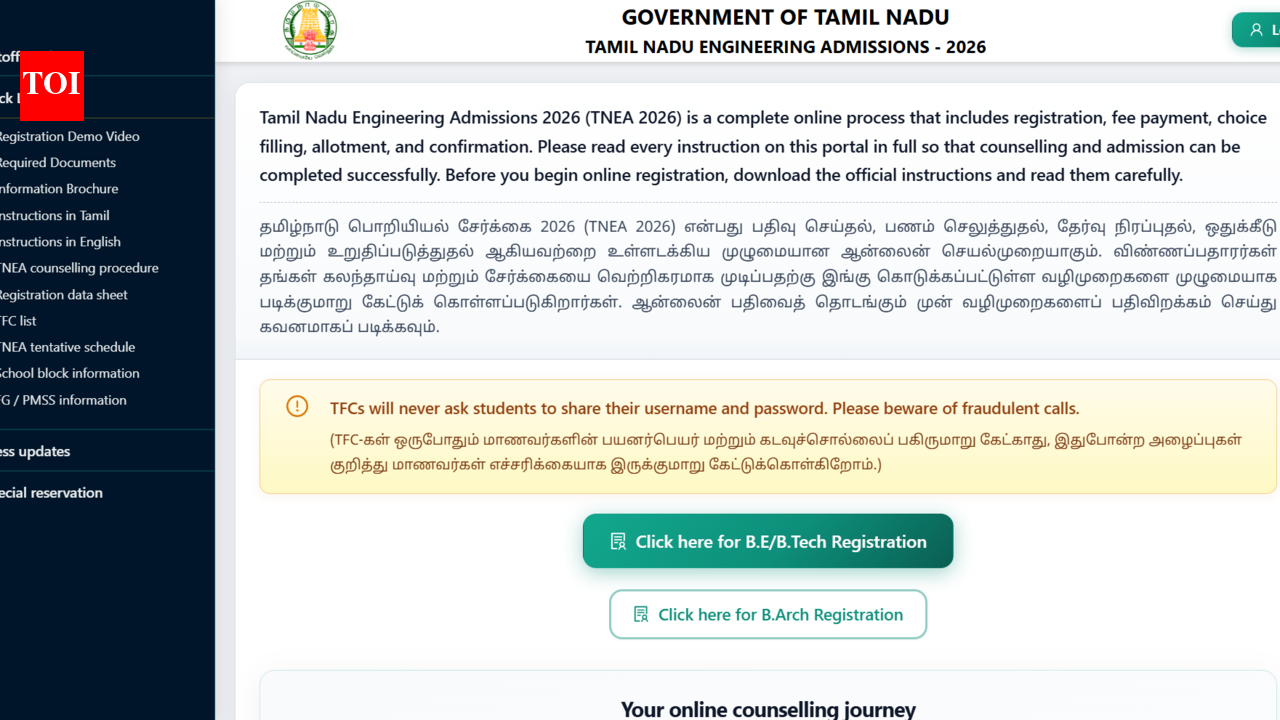 TNEA 2026 registration begins at tneaonline.org: Check direct link to apply and key details