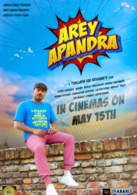 Arey Apandra