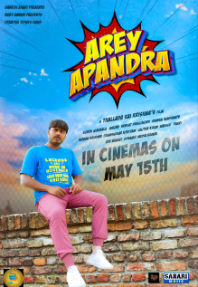 Arey Apandra