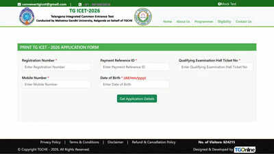 TS ICET 2026 hall ticket out today at icet.tgche.ac.in for May 13 and 14 exams; check details here – The Times of India