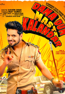 Dama Dum Mast Kalandar