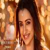Trisha Krishnan's Birthday Unveils First Look as 'Avani' in Chiranjeevi's 'Vishwambhara' — image 3