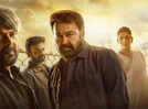 'Patriot' star Mammootty reacts to negative criticism on Mohanlal starrer: &lsquo;Everyone is free to express their opinion&rsquo;
