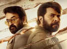'Patriot' box office collections day 5: Mammootty's film has steady hold despite mixed reviews; Rs 68.92 cr worldwide