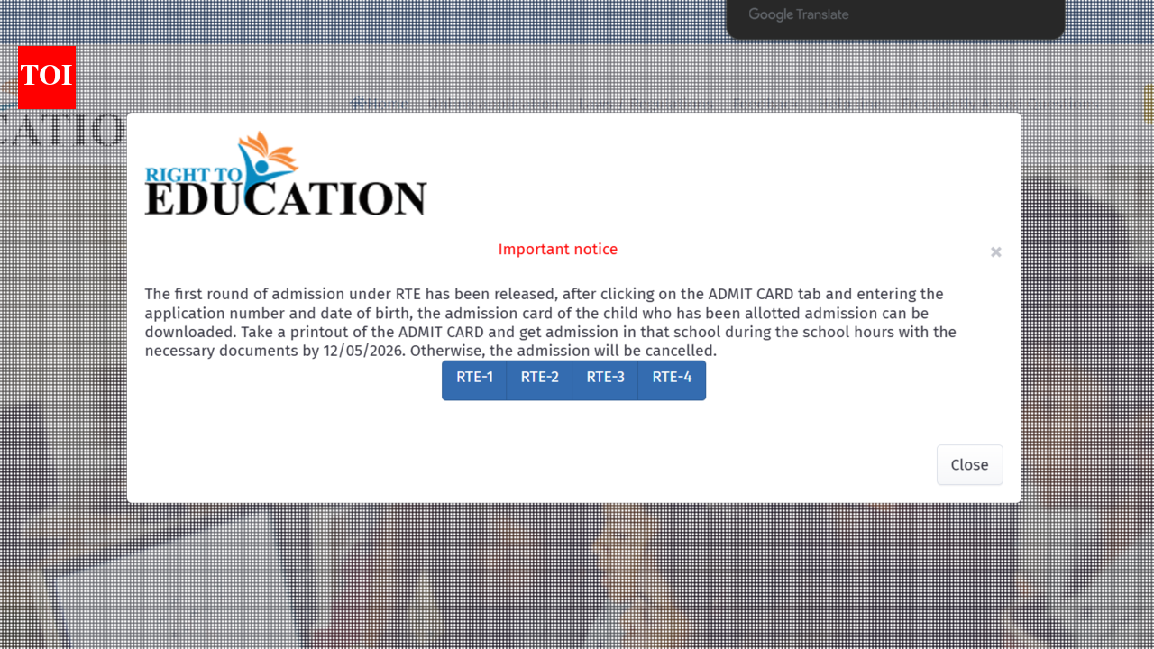 Gujarat RTE result 2026 released at rte.orpgujarat.com: Direct link to download here