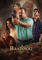 Baazingg Khwatai