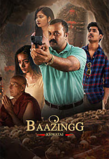 Baazingg Khwatai