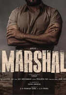 Marshal