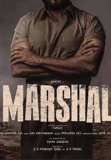 Marshal