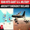 US KC-135 Stratotanker Declares Emergency Over Persian Gulf, Vanishes from Radar — image 5