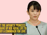 Meet Mako Komuro, the Japanese Princess who gave up her royal life to marry a commoner for love