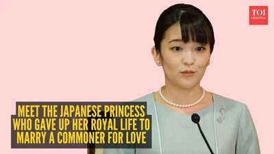 Meet Mako Komuro, the Japanese Princess who gave up her royal life to marry a commoner for love
