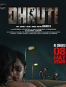 Dhruti