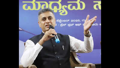 FIR filed over provocative message against ML