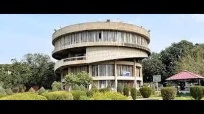 Over 100 apply for PU VC post as deadline ends; scrutiny next