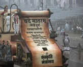 Cabinet okays plan to put Vande Mataram on a par with Jana Gana Mana