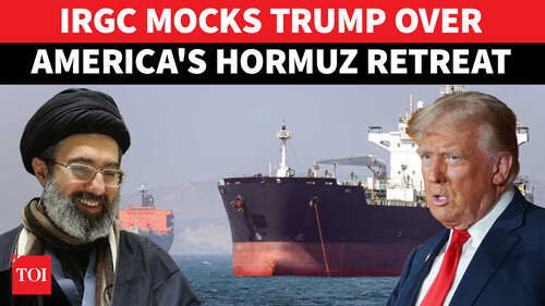 'America Defeated': IRGC Declares Iranian Victory After Trump HALTS Hormuz Operation