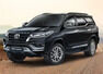 Toyota Fortuner gets price hike! How much more you&rsquo;ll pay now