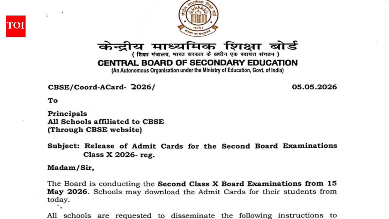 दूसरी बोर्ड परीक्षा के लिए सीबीएसई कक्षा 10 प्रवेश पत्र 2026 cbse.gov.in पर जारी: हॉल टिकट डाउनलोड करने के चरण देखें