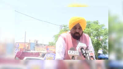 'This is BJP's way of working': Punjab CM Bhagwant Mann blames saffron party for twin blasts; calls it election preparation