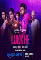 Lukkhe