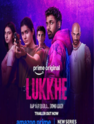 Lukkhe