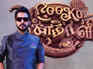 Did you know Cooku With Comali judge Madhampatty Rangaraj was an actor once?