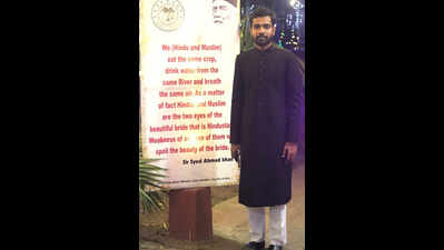 AMU scholar flags gaps in environmental education, calls for curriculum reform