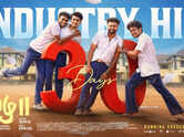 'Vaazha 2' BO: Hashir&rsquo;s film becomes blockbuster 