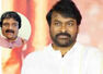 Siva Krishna&rsquo;s BOLD remarks on Chiranjeevi spark debate