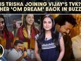 Trisha Krishnan political buzz grows as CM dream interview resurfaces amid TVK speculation