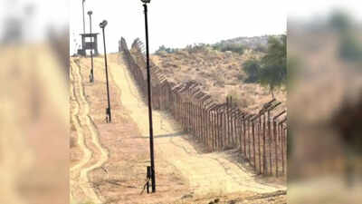Pakistani man crosses border into Rajasthan after family refuses marriage, detained