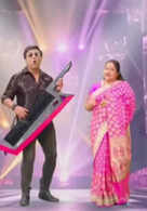 Super Singer Junior Season 11 anthem unveiled; D. Imman and K. S. Chithra lend magical touch