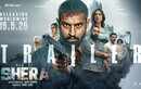 Shera - Official Trailer