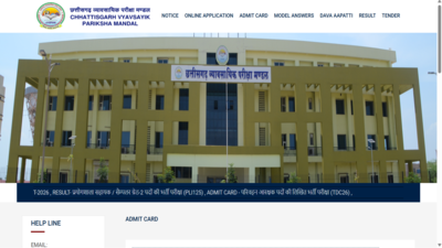 CGPET admit card 2026 released at vyapamcg.cgstate.gov.in: Direct link to download hall ticket here