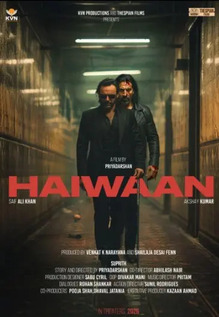Haiwaan
