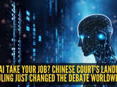 Can AI take your job? Chinese court&rsquo;s landmark ruling just changed the debate worldwide
