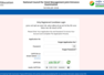 NTA NCHM JEE 2026 answer key, response sheet released at exams.nta.nic.in: Check direct link, steps to raise objections here
