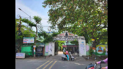KUU VC takes charge of Berhampur University till fresh appointment